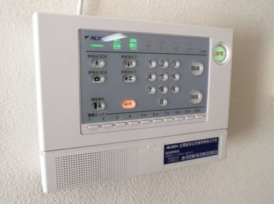 【セキュリティ】 | コネクタス | セキュリティ