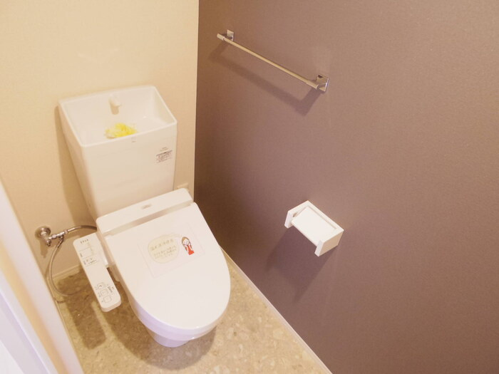 エルクルーズのトイレ|温水洗浄暖房便座