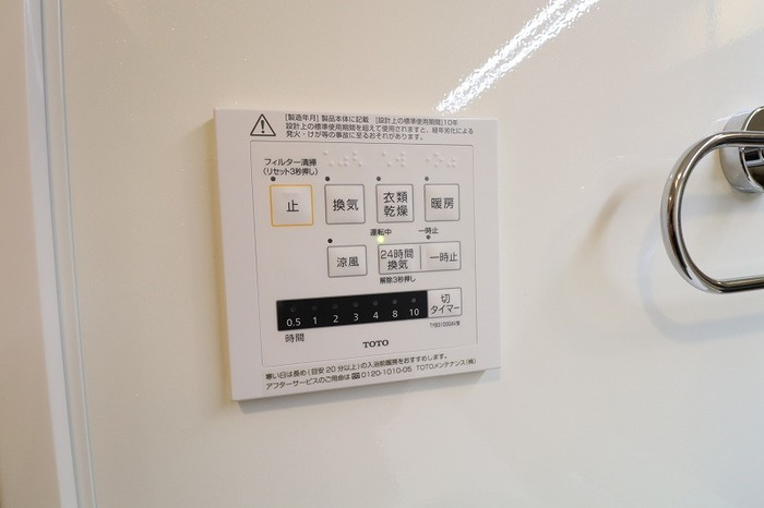 D's LIEN (ディ-ズリアン) Cの設備