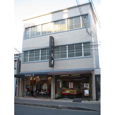 内海ビル　西棟