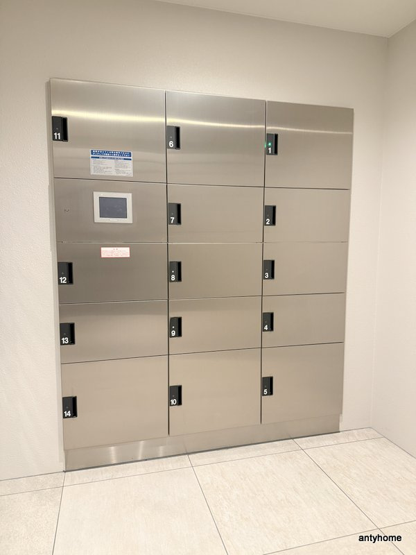 エスリードレジデンス東三国デュオ　仲介手数料無料の設備