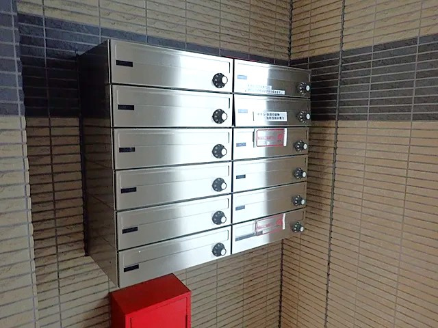 メゾン　サンライズのその他共用部分