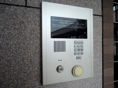 【セキュリティ】 | サンフローラ