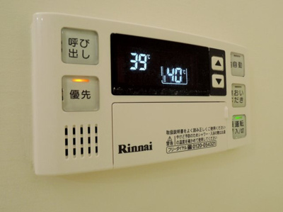 【設備】 | サンフローラ