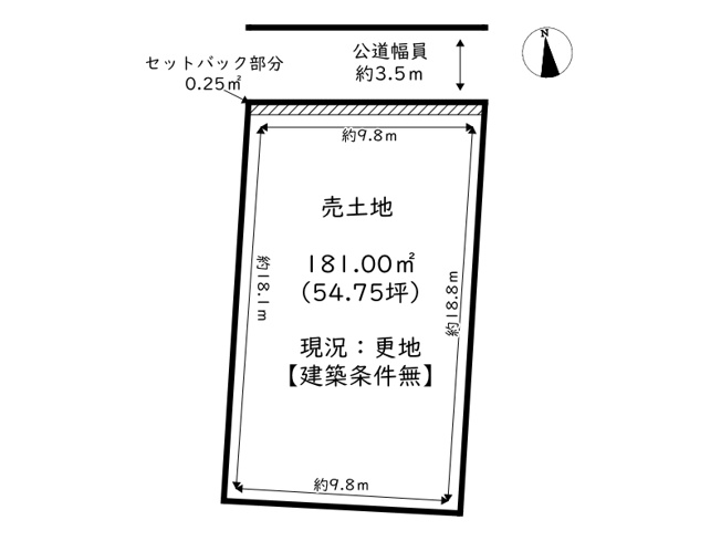【土地図】 | 姫路市網干区垣内中町／売土地