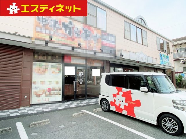 生路池下住居付貸店舗