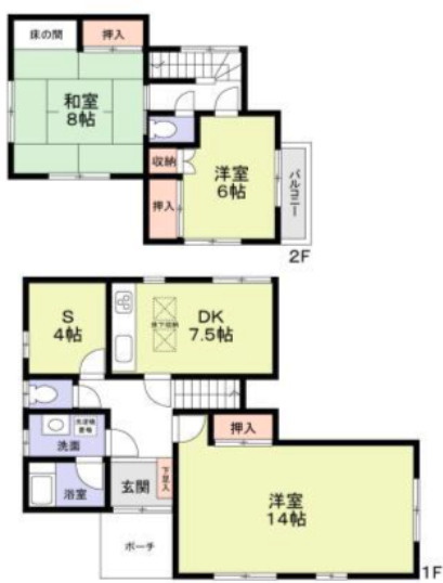 【間取り】 | 千葉市若葉区みつわ台5丁目貸家