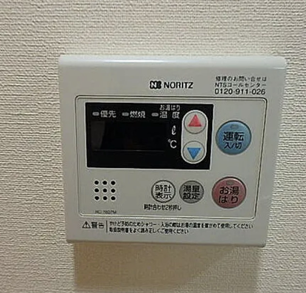 駒込レジデンス壱番館の設備