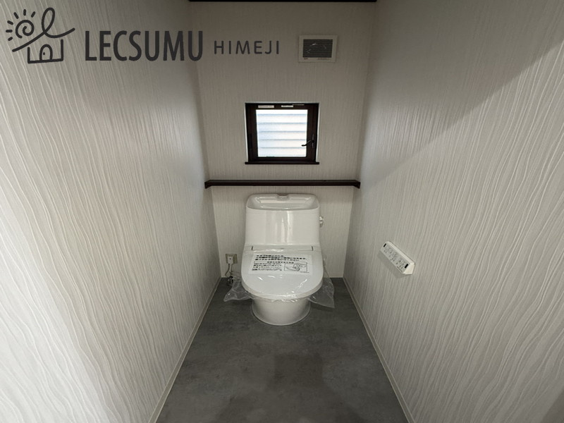 姫路市大津区真砂町／中古戸建のトイレ