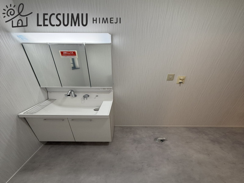 姫路市大津区真砂町／中古戸建の独立洗面台