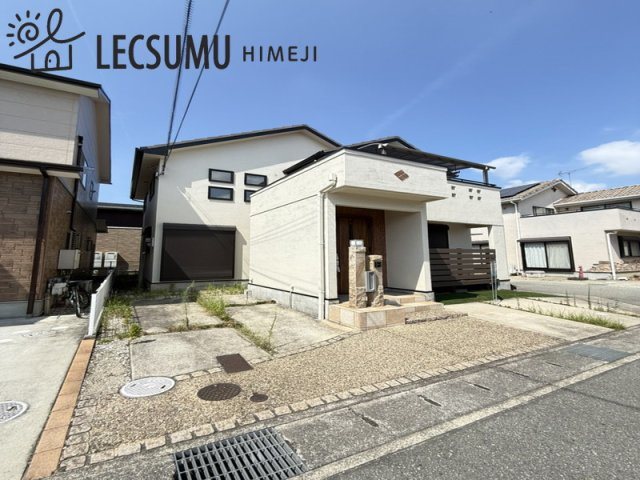 姫路市大津区真砂町／中古戸建の外観