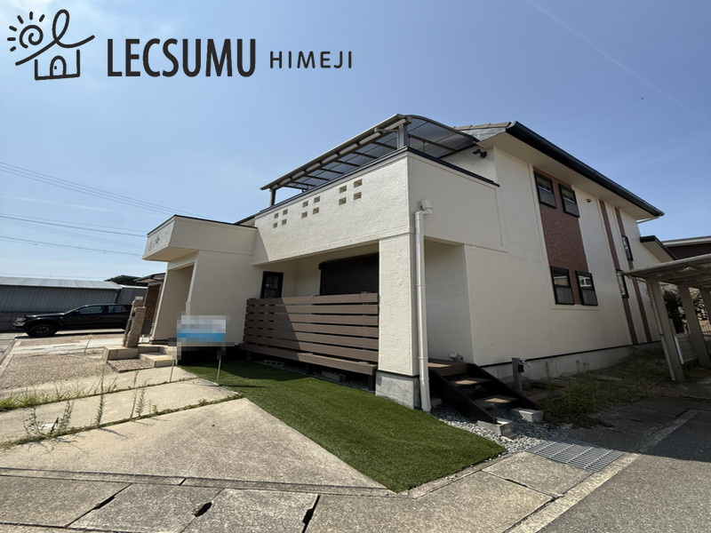 姫路市大津区真砂町／中古戸建の外観