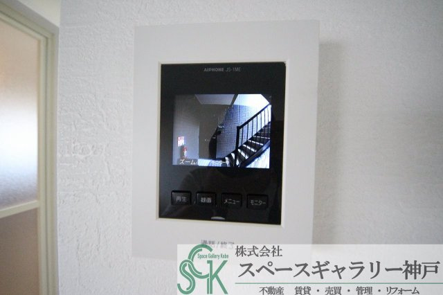 サクレクール・コーベのセキュリティ|※お部屋により仕様が異なる可能性があります。