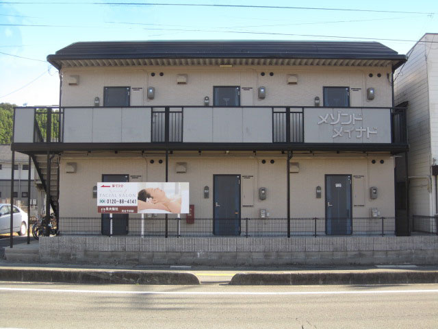 山口市古熊３丁目の一棟アパート