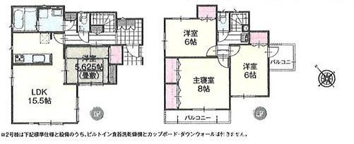 茅ヶ崎市今宿　新築戸建　全8棟の間取り|南向き4LDKです