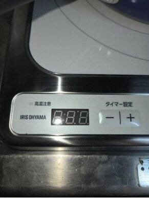 【キッチン】 | コーポ美枝