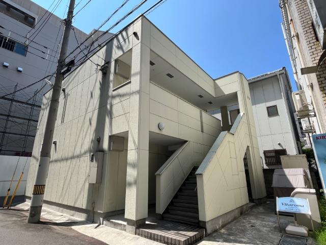 ビタローマ