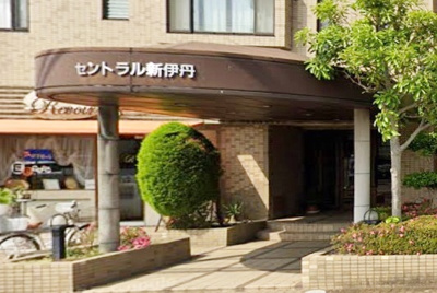 【エントランス】 | セントラル新伊丹