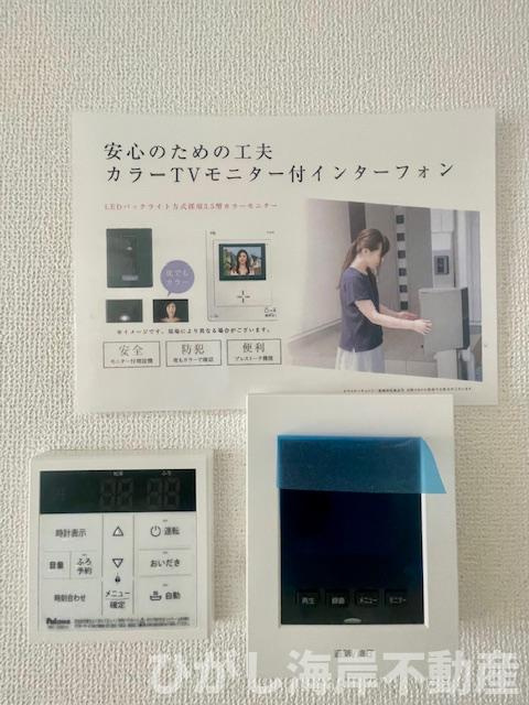 平塚市平塚３丁目　新築戸建　全15棟のセキュリティ|TVモニター付きインターフォン