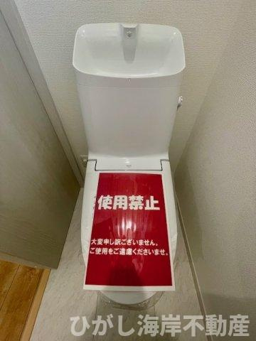 平塚市平塚３丁目　新築戸建　全15棟のトイレ|洗浄機能付きお手洗い