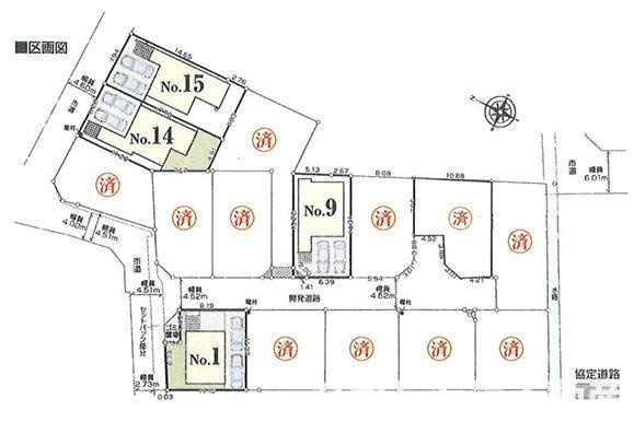 平塚市平塚３丁目　新築戸建　全15棟の区画図|対象地は14号棟です