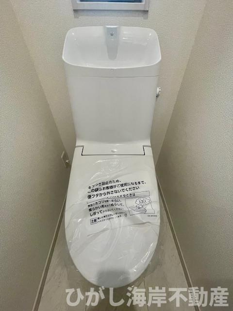 平塚市平塚３丁目　新築戸建　全15棟のトイレ|洗浄機能付きお手洗い