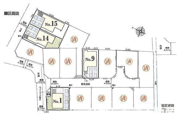 平塚市平塚３丁目　新築戸建　全15棟の区画図|対象地は15号棟です