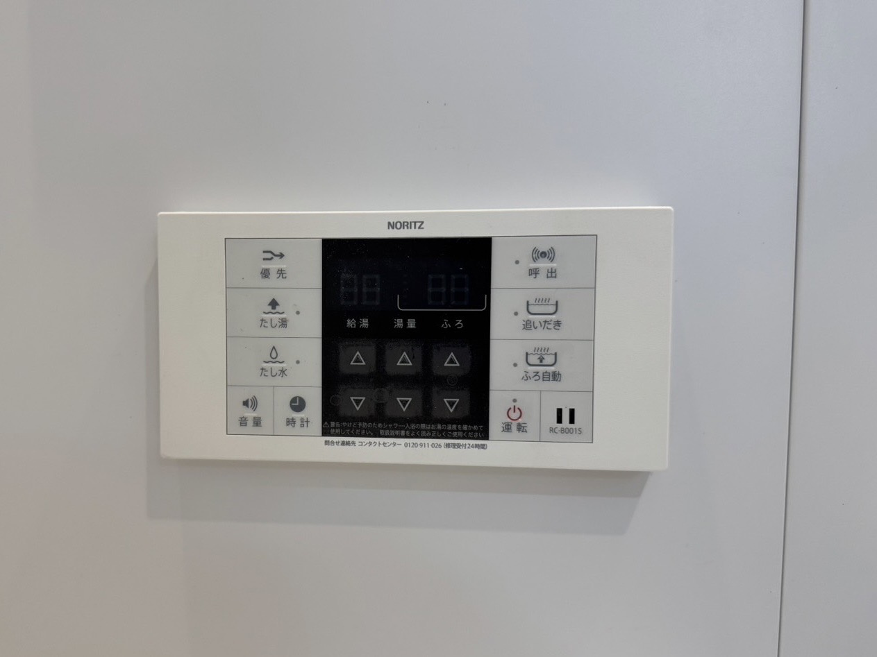 新宿ニューハウジングのその他|追い焚き機能付き