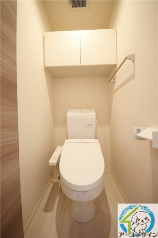 LaLa錦が丘のトイレ