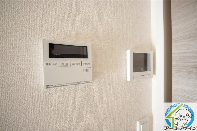 LaLa錦が丘のセキュリティ