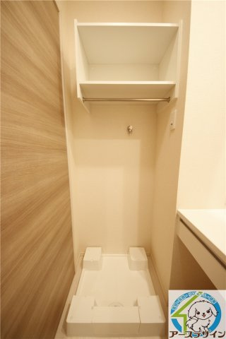 LaLa錦が丘のその他