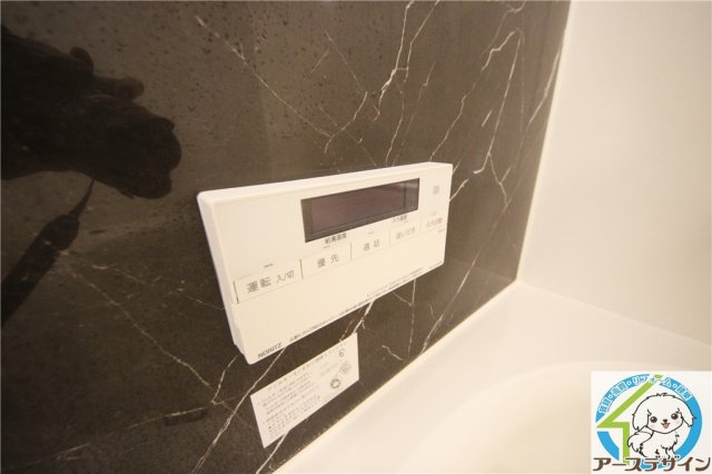 LaLa錦が丘の設備