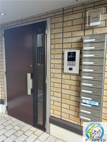 LaLa錦が丘のエントランス