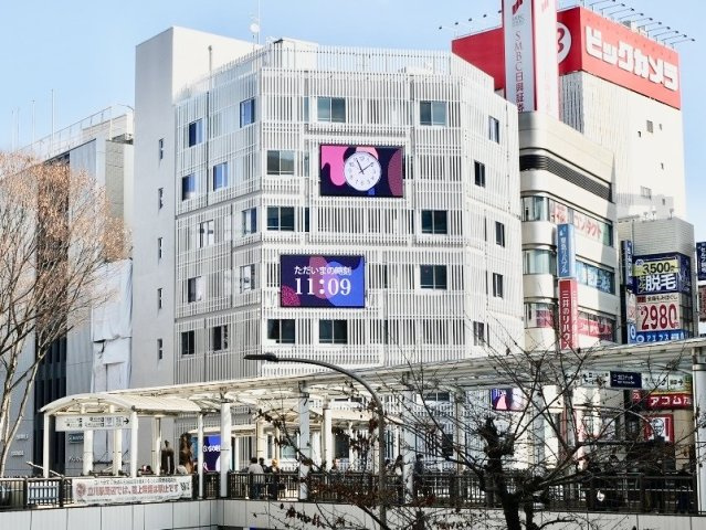 曙ビルの周辺