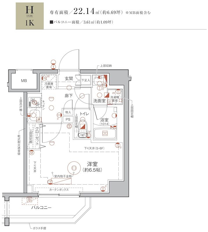 Le'a横濱保土ケ谷の間取り