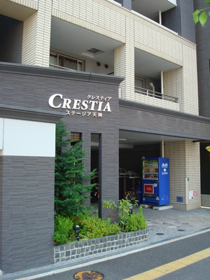 【設備】 | クレスティアステージア天神