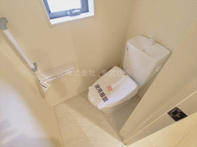 【トイレ】 | 川越市大仙波 | トイレも気になるポイント