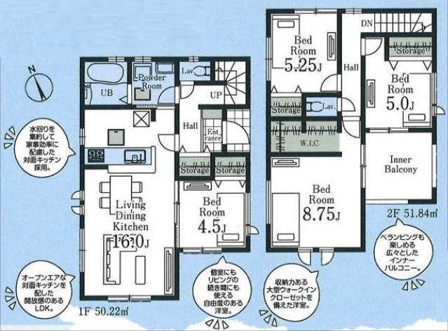 【間取り】 | 川越市大仙波 | ４LDK