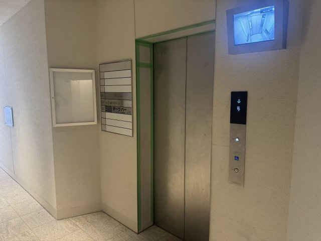 曙ビルのその他共用部分