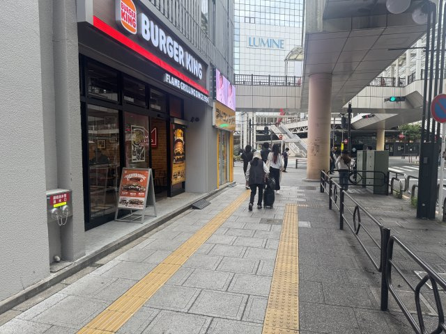 曙ビルの周辺