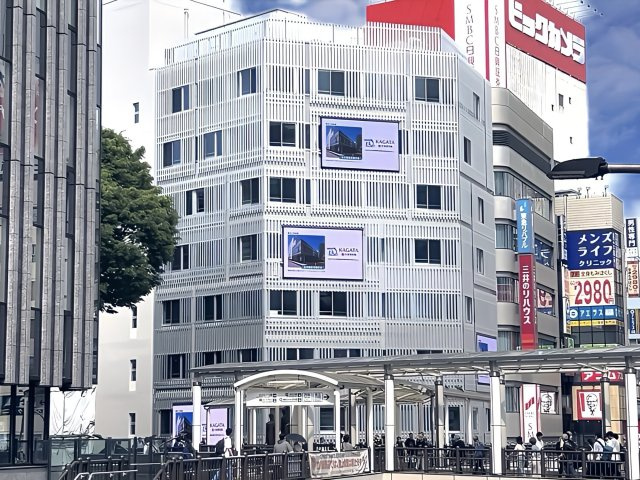 曙ビルの外観
