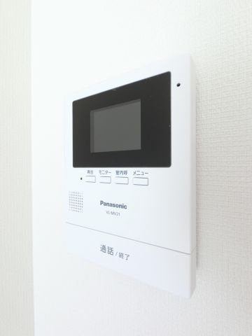 【セキュリティ】