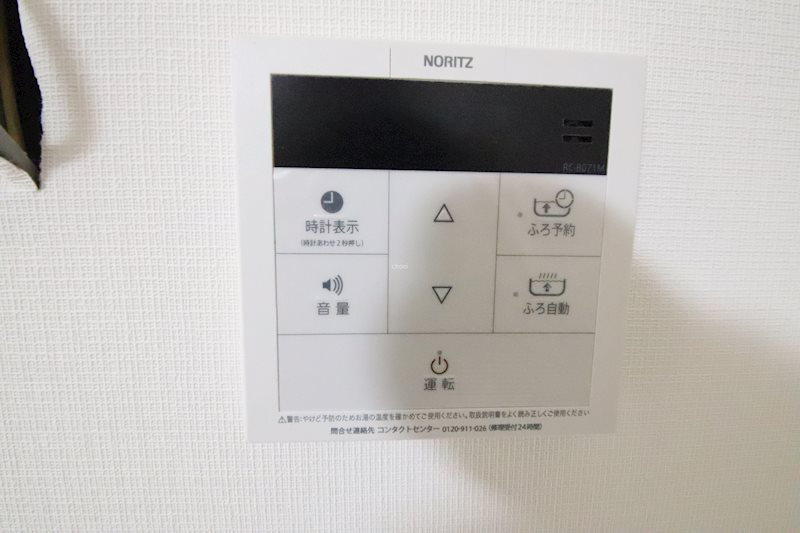 PEACE WELL四条（ピースウェル四条）のその他