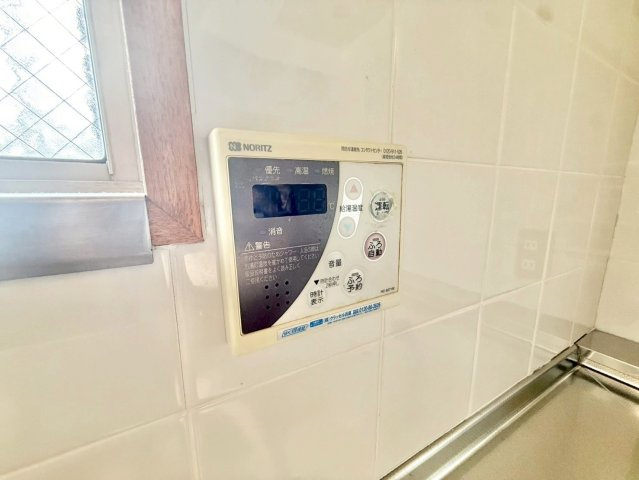 甲山グリーンハイツの設備|オートバス機能付き！ボタン１つでお湯張りができるので浴室まで行く手間が省けますね♪