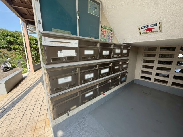 甲山グリーンハイツの設備|ご購入までの流れ、住宅ローンのこと、保険のこと、ひとりひとりのお客様のライフプランに合ったご提案をいたします!