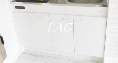 【収納】 | コンフォート東向島 | キッチン下収納です。