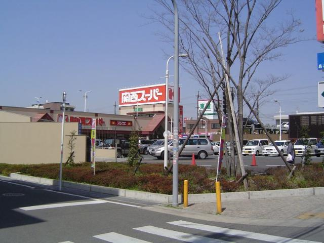 Ｌａ　Ｃａｓｉｔａの周辺|関西スーパーまで480ｍ