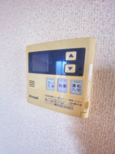 【設備】 | Carinopensee