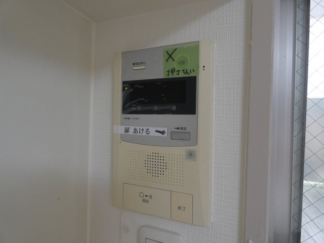 【その他】 | スーパーコート長居公園フロント