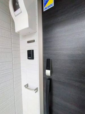 【セキュリティ】 | D-Luce納定